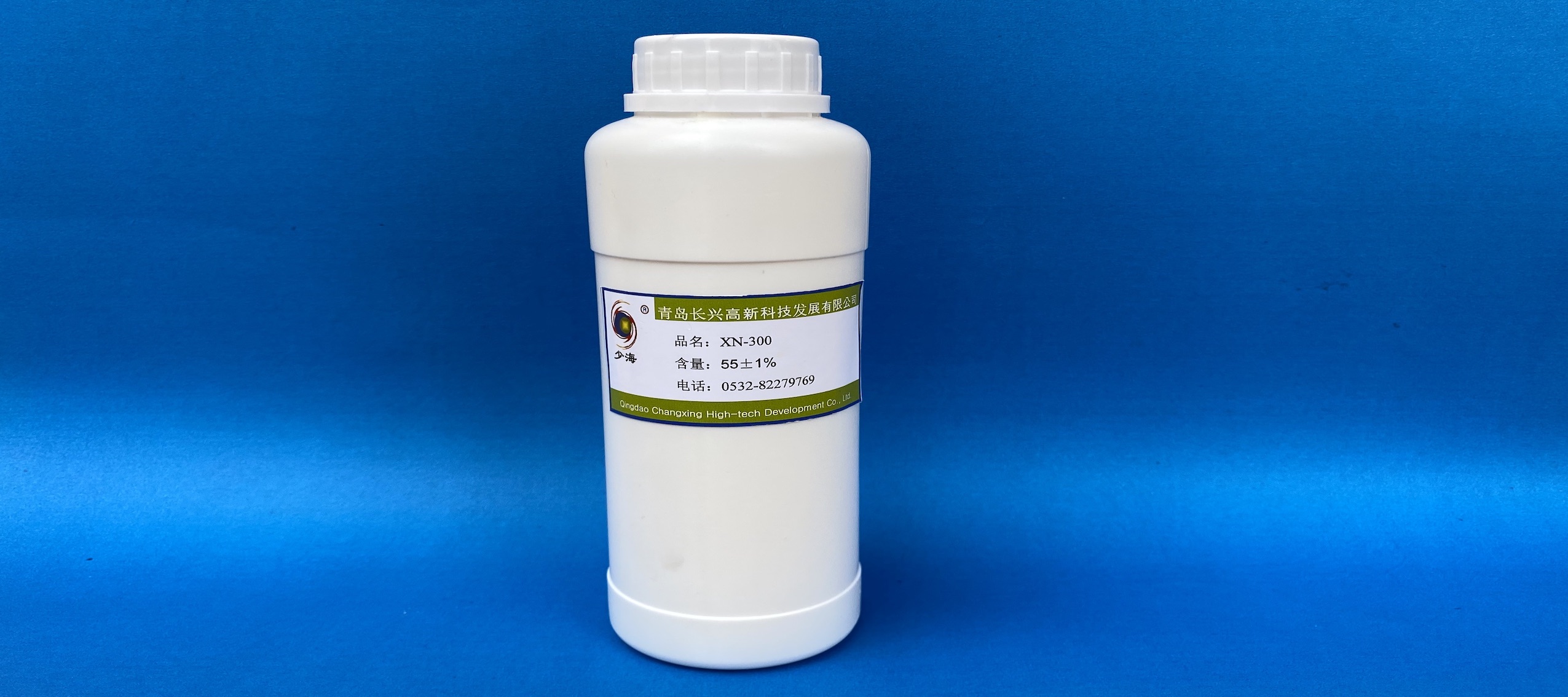 草磷銨專用助劑XN-300